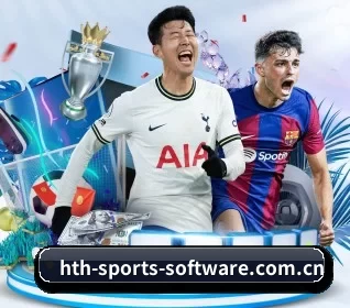 华体会 APP 界面